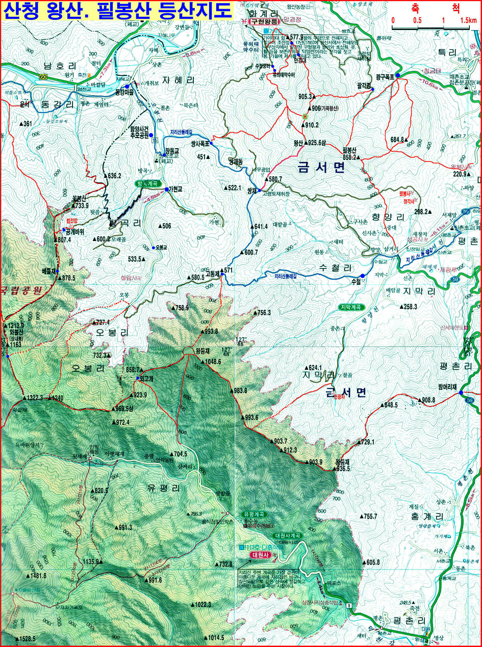 왕산 이미지