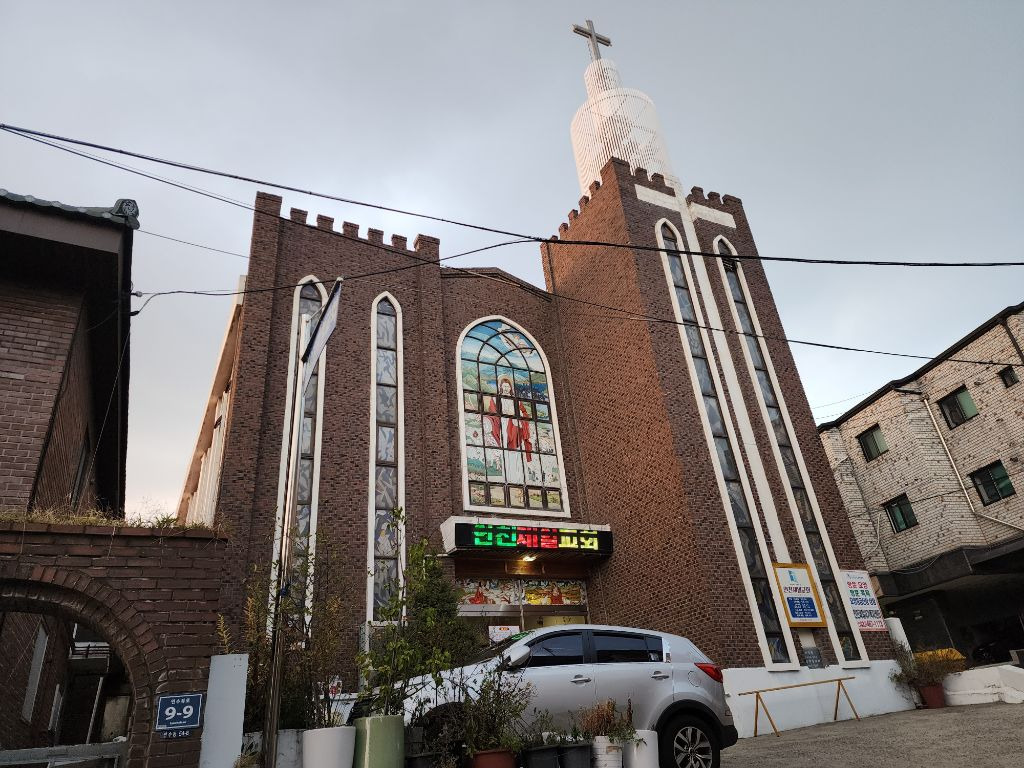 제일설비 이미지