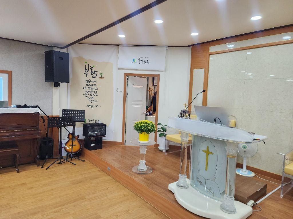 동강설비 이미지