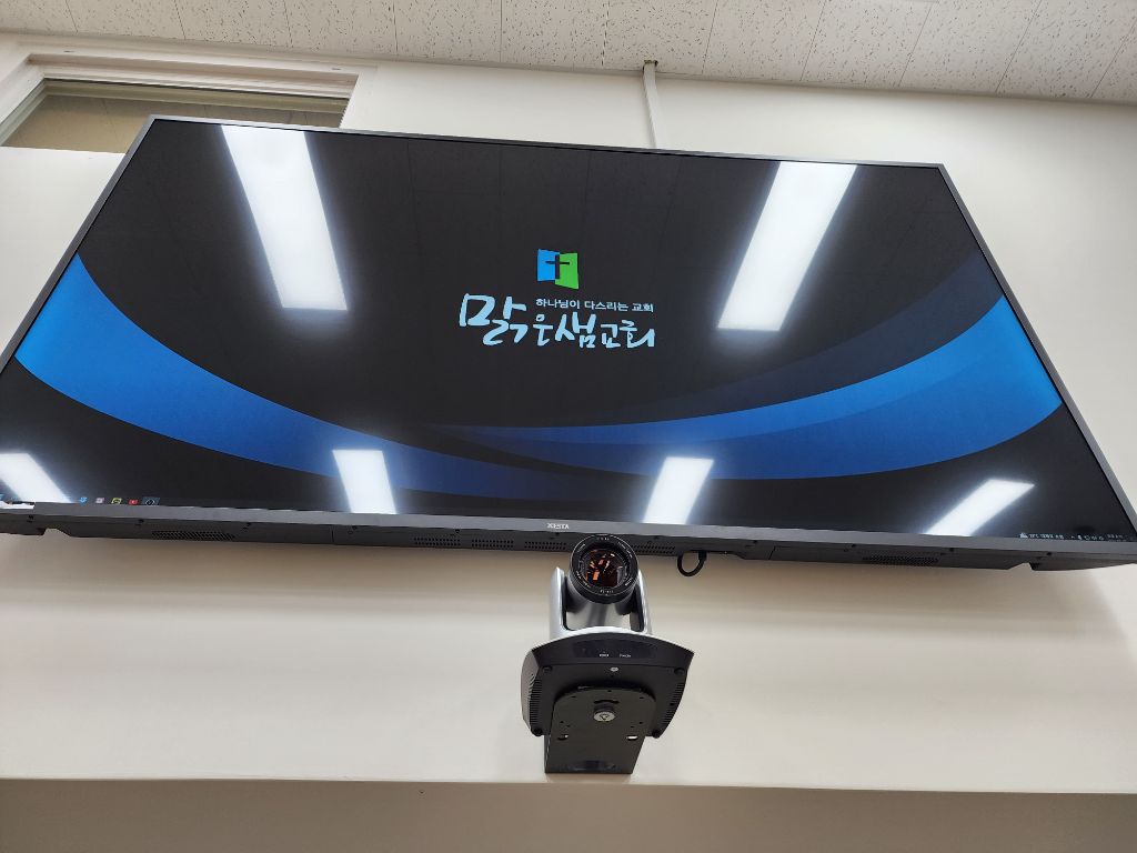 맑은설비 이미지