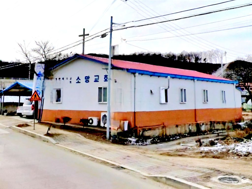 창대설비 이미지