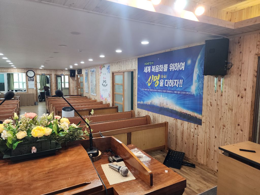 영광설비 이미지
