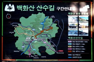 코끼리한식뷔페 이미지