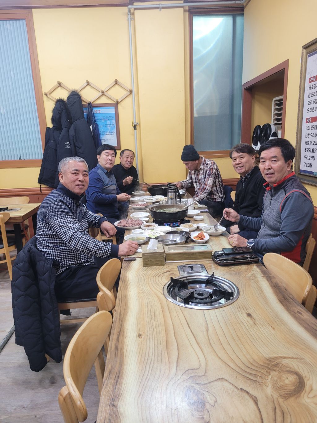 팔팔식당 이미지