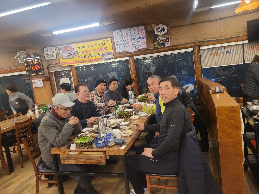띠울석갈비식당 이미지