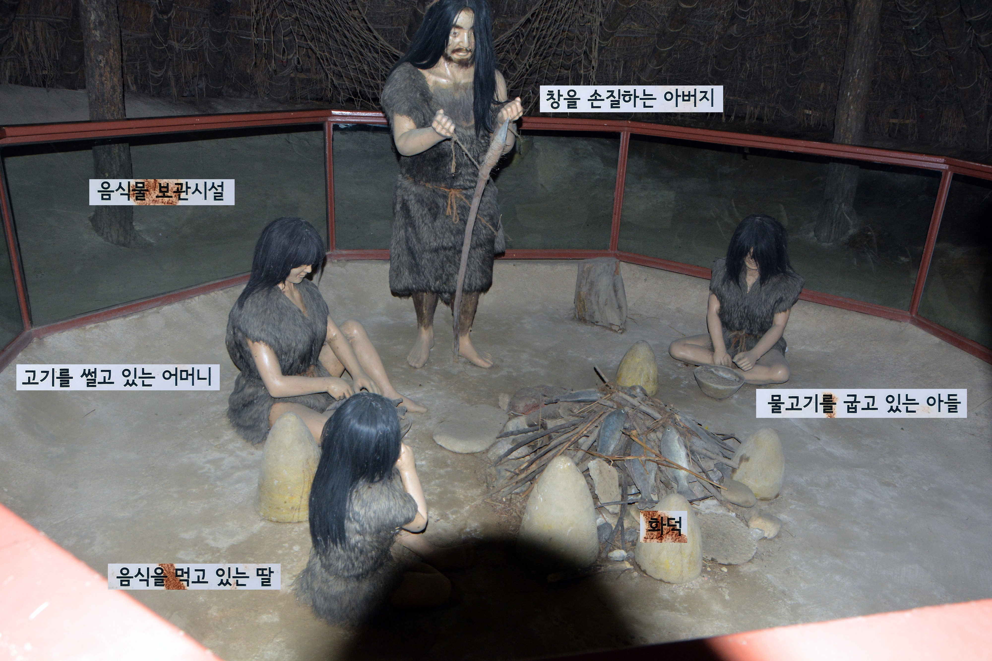어로가 이미지