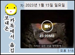 배달성전삼성궁 이미지