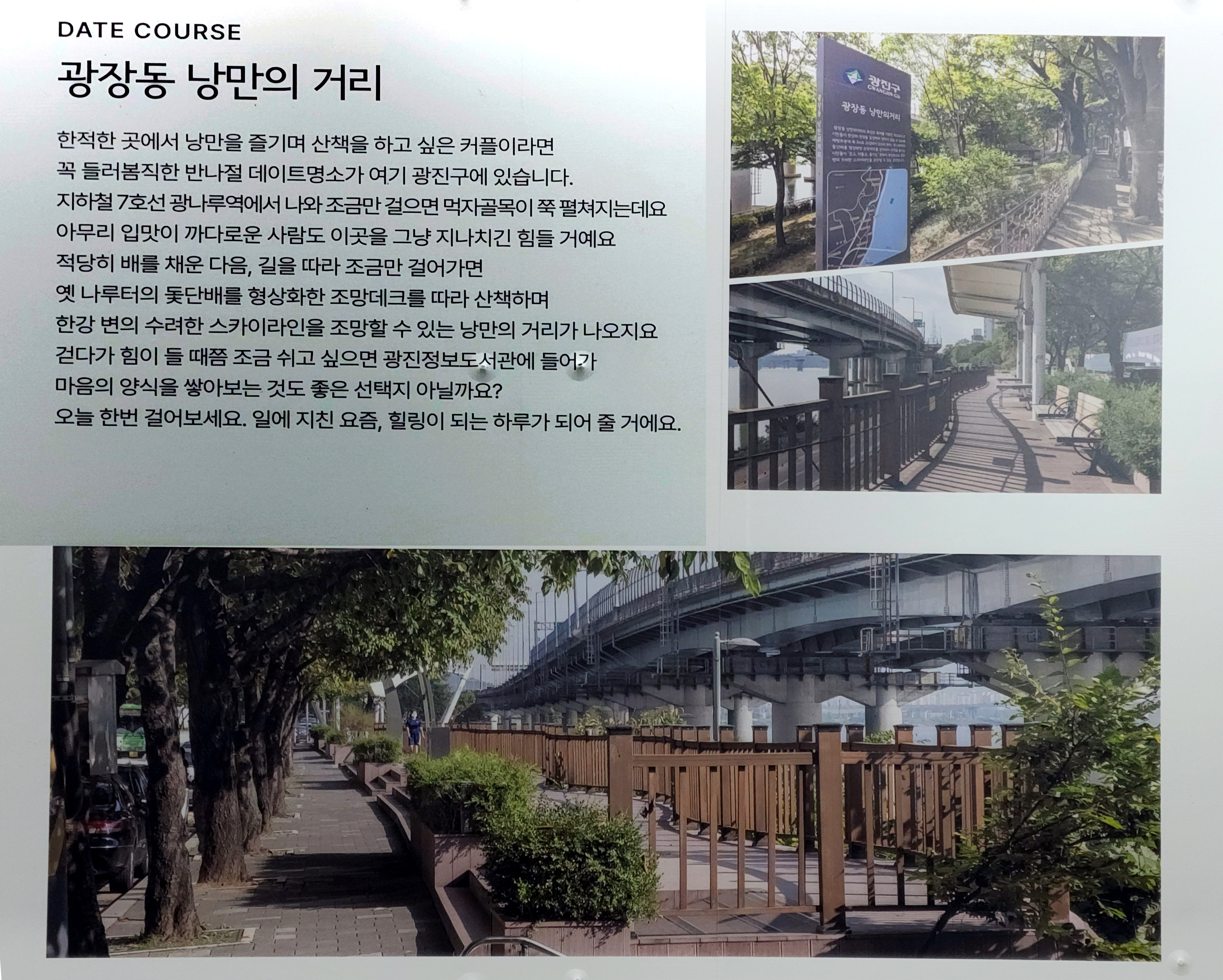 대합실 이미지