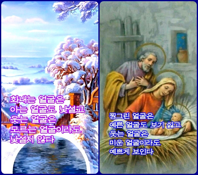 온가정 이미지