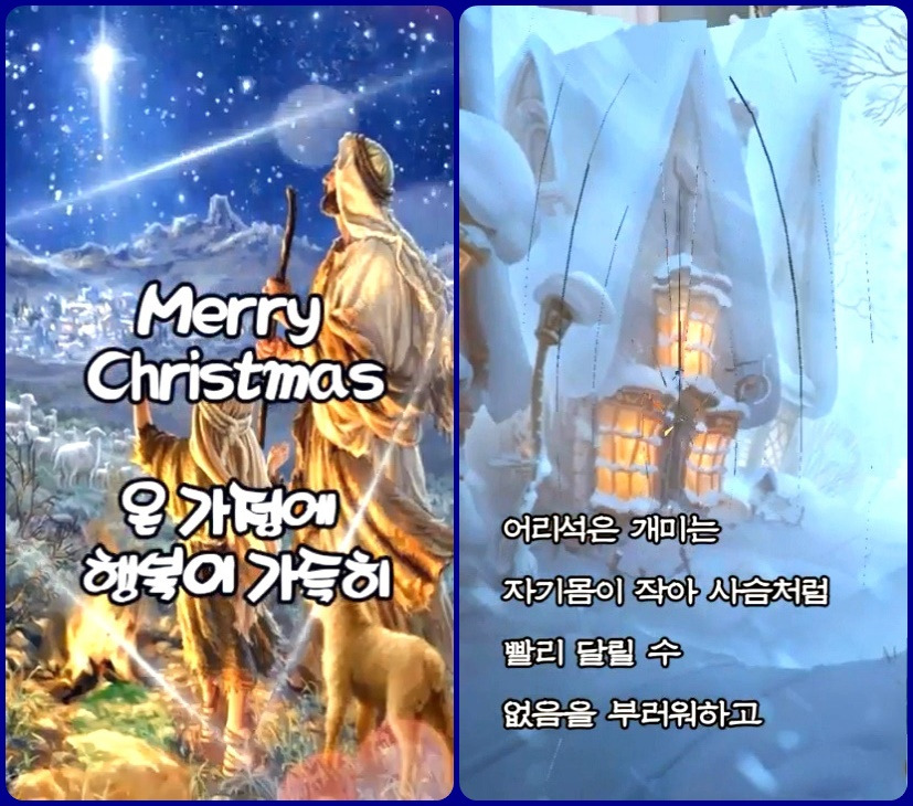 온가정 이미지