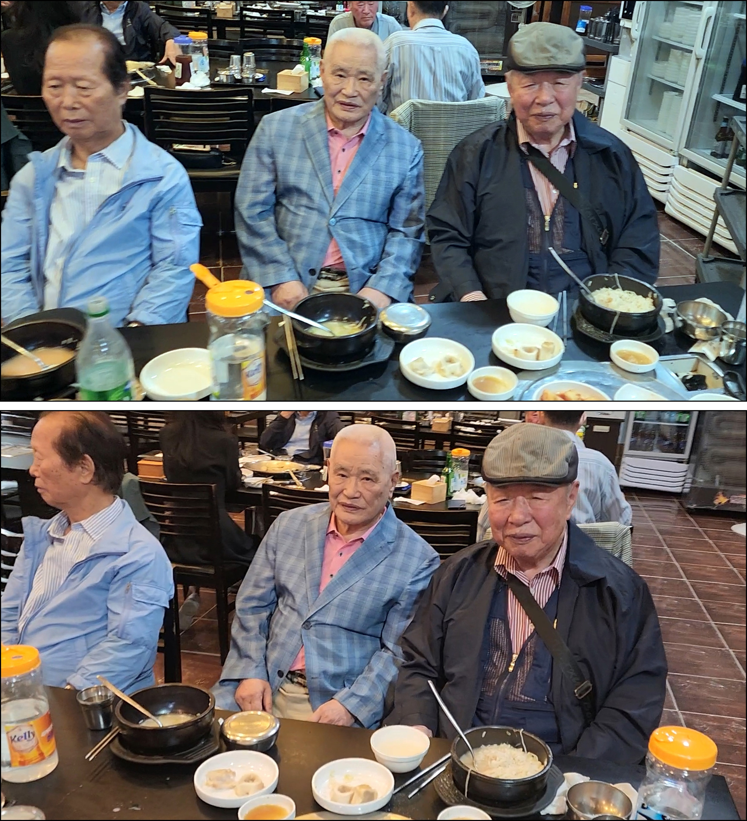 국일관 이미지