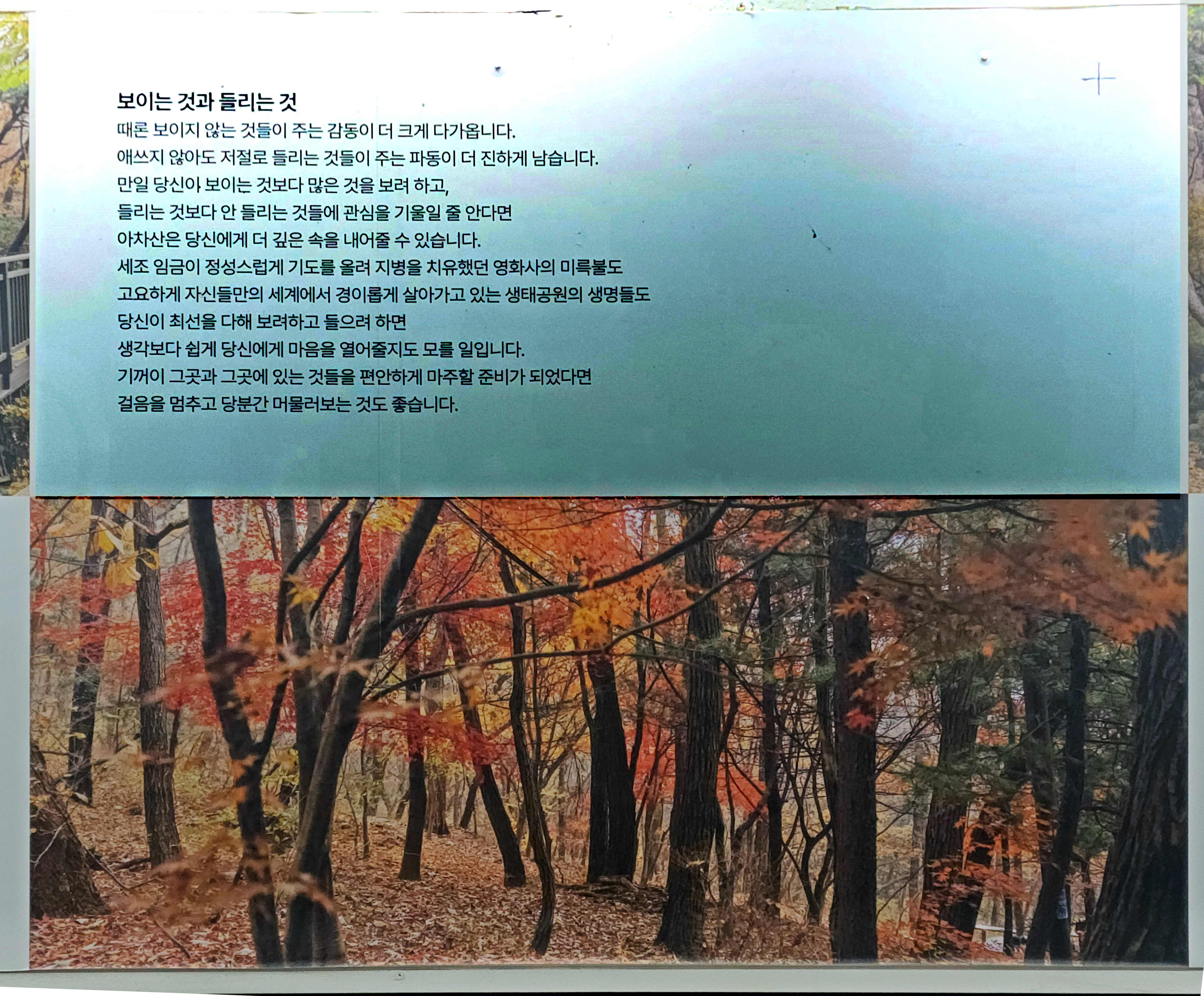 대합실 이미지