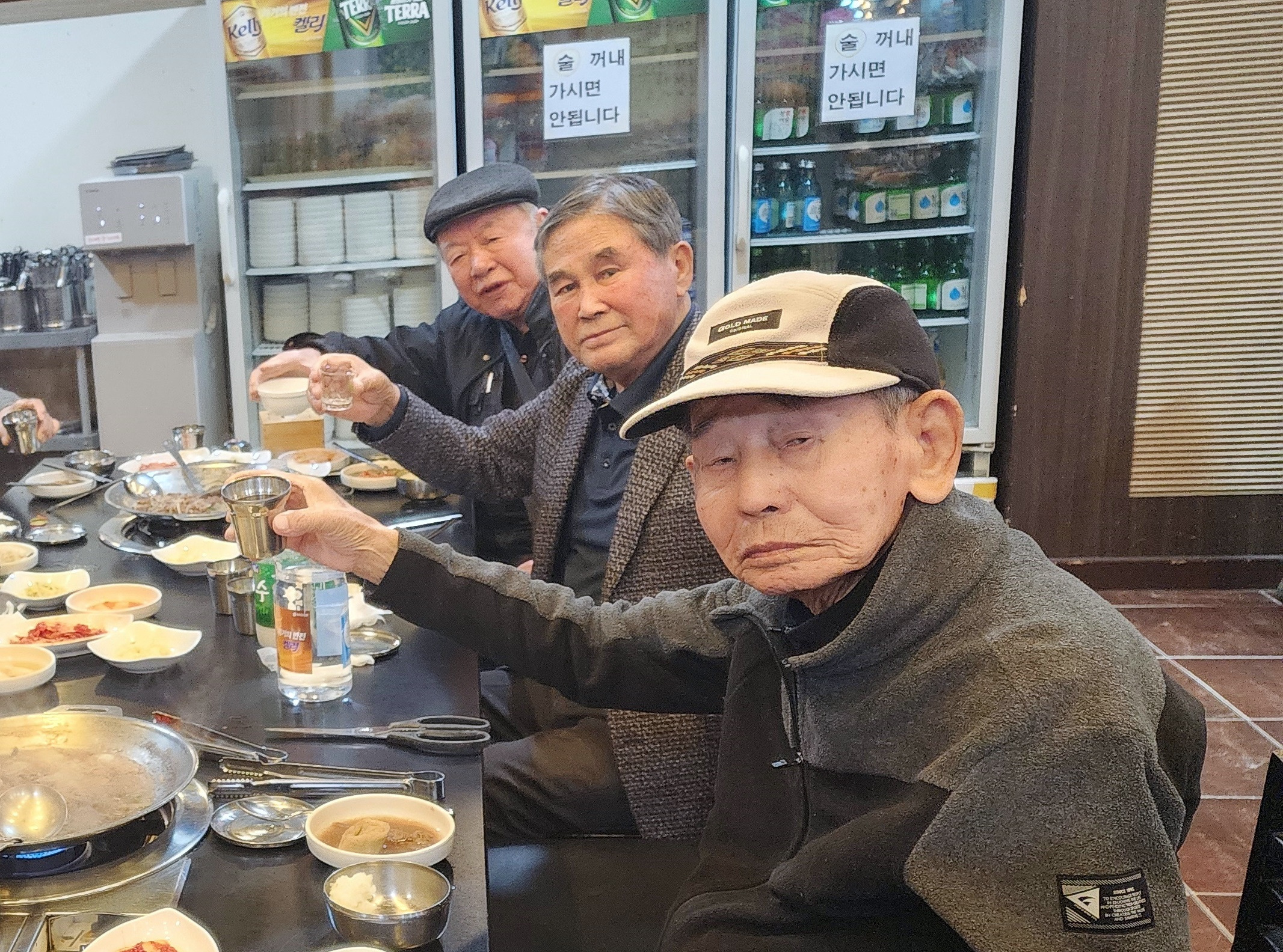 이대감고깃집 이미지