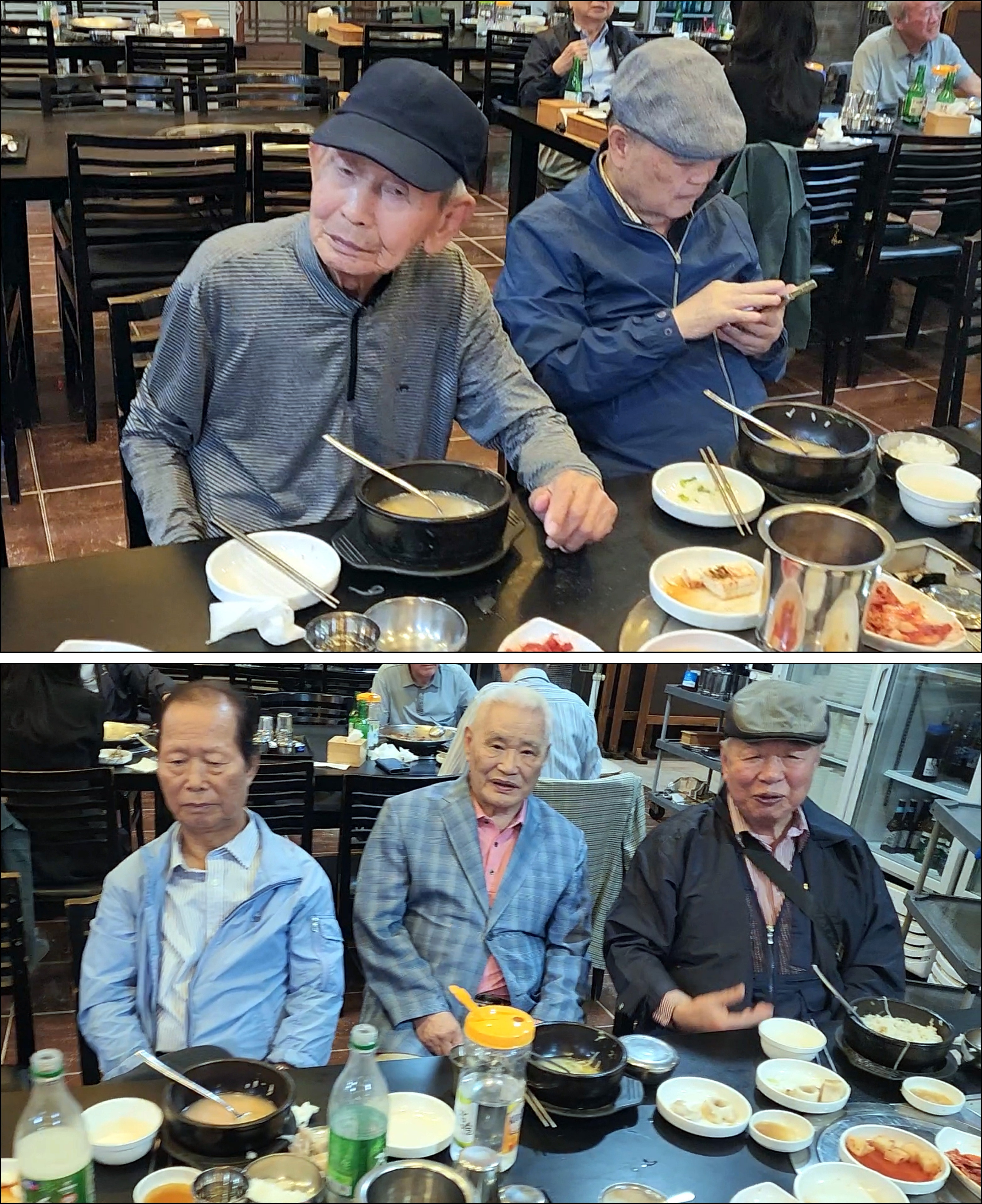 국일관 이미지