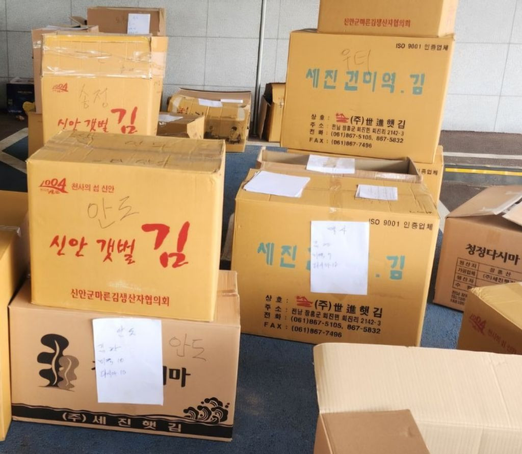 부녀구판장 이미지