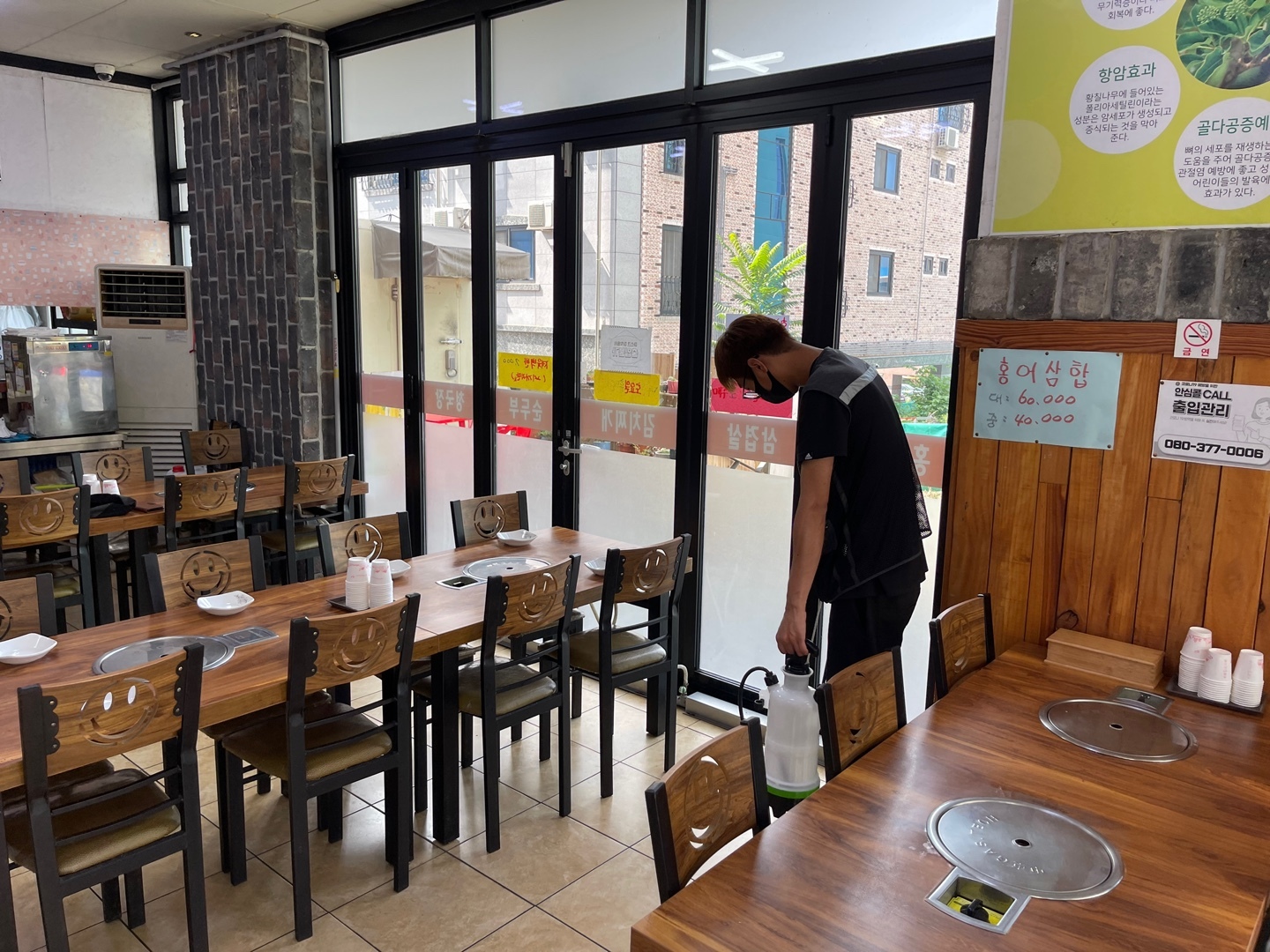 용화동엄마백반 이미지