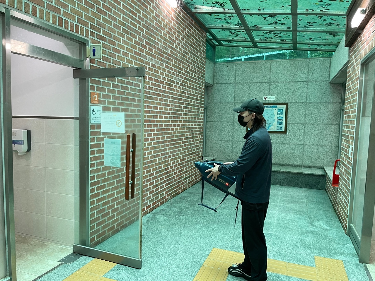 서해방역 이미지