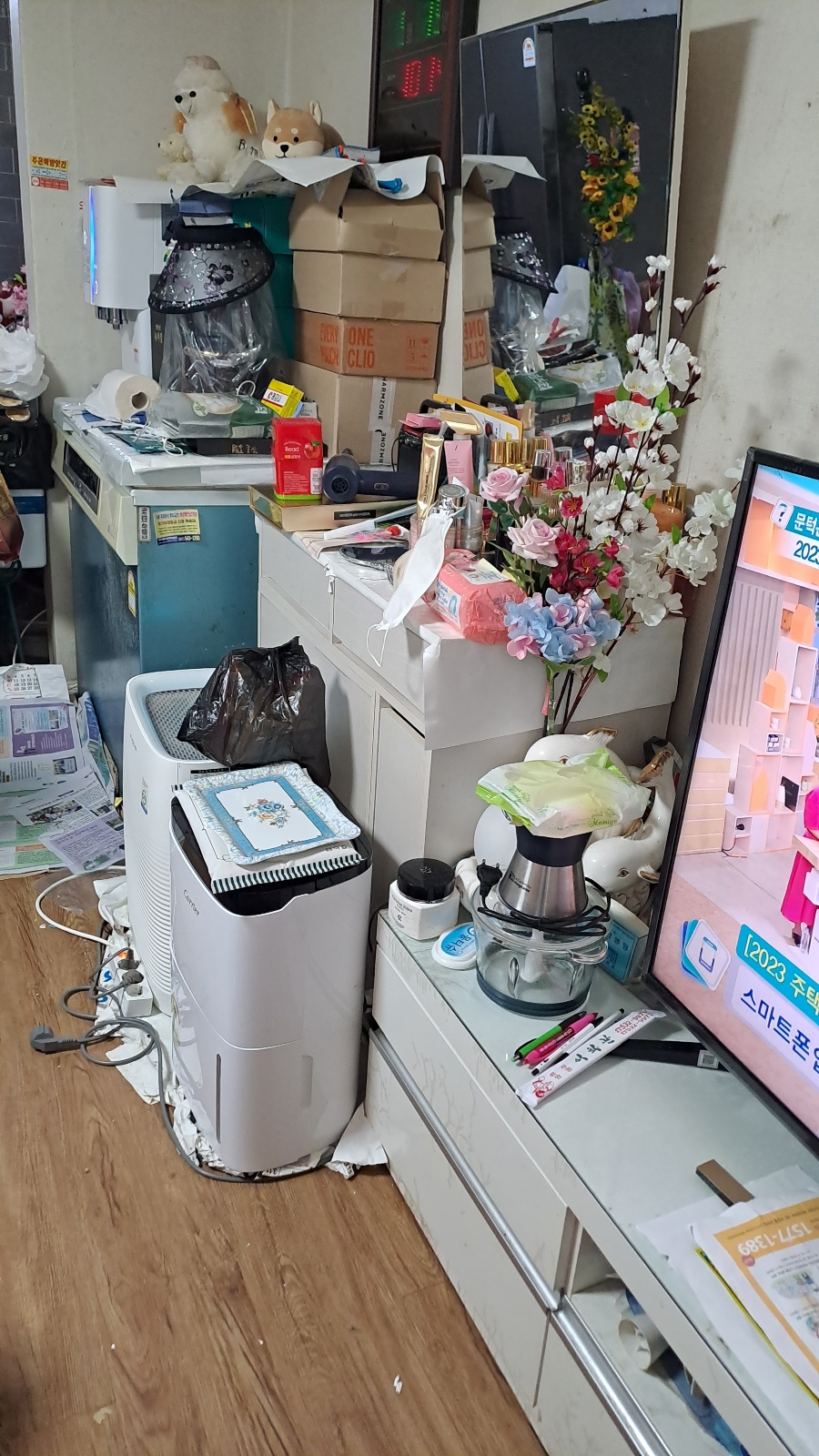 환기관리서비스 이미지