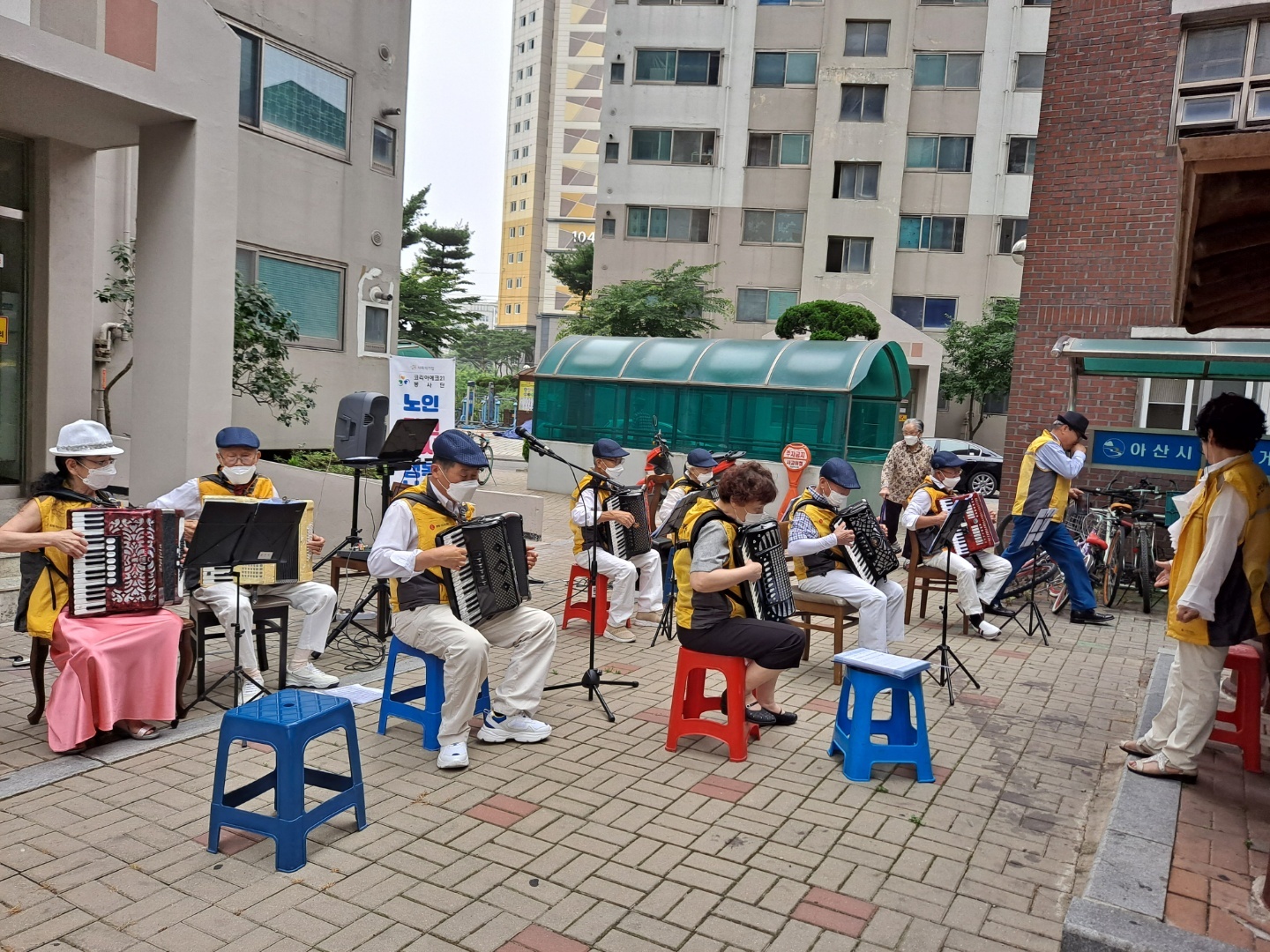 동행악기 이미지