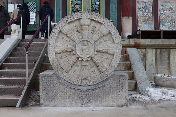 서광사 이미지