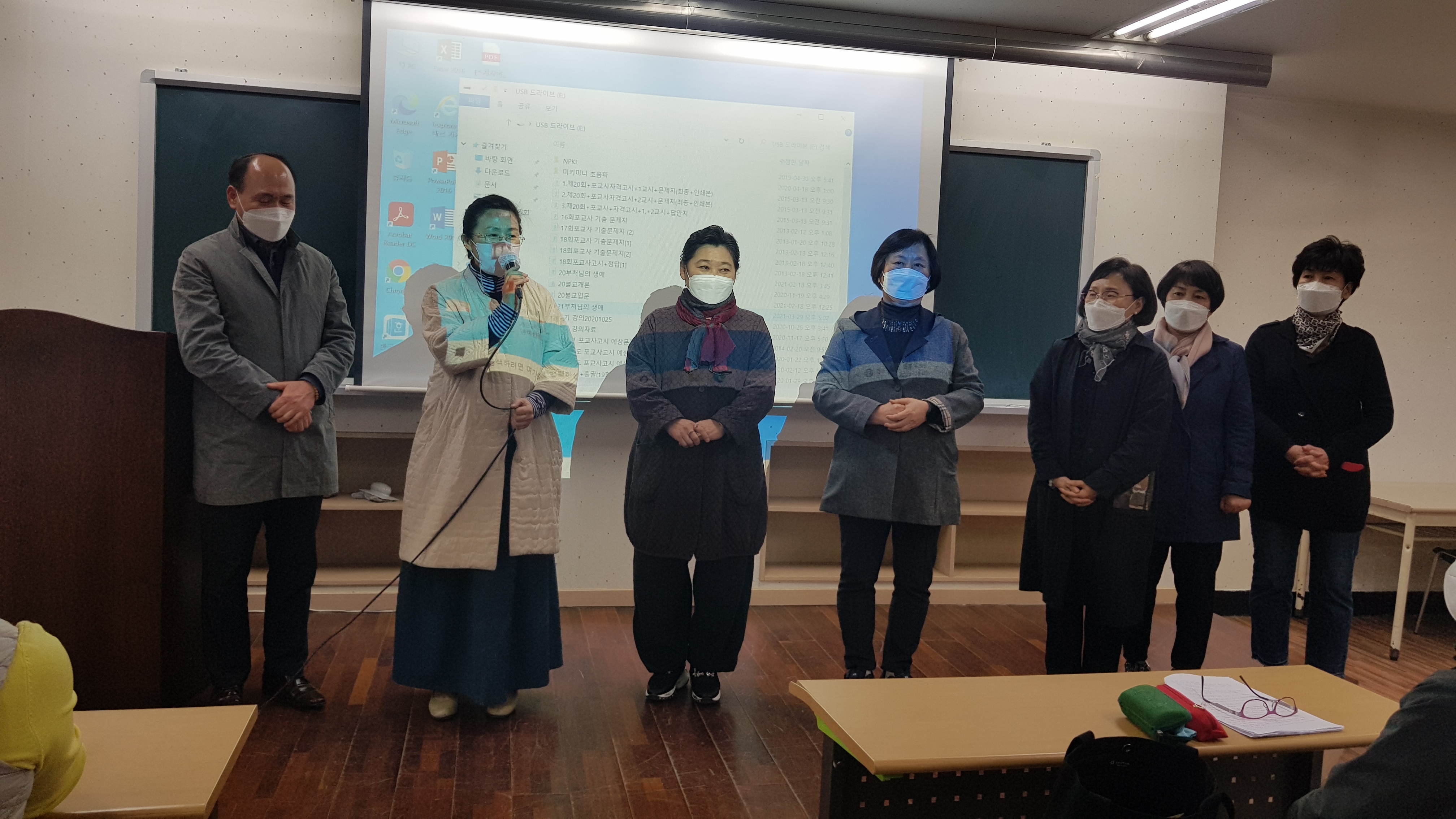 김경숙 김밥 이미지
