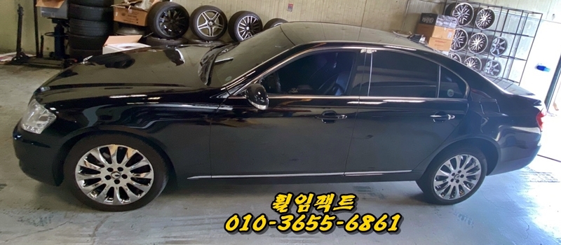 부산휠 이미지