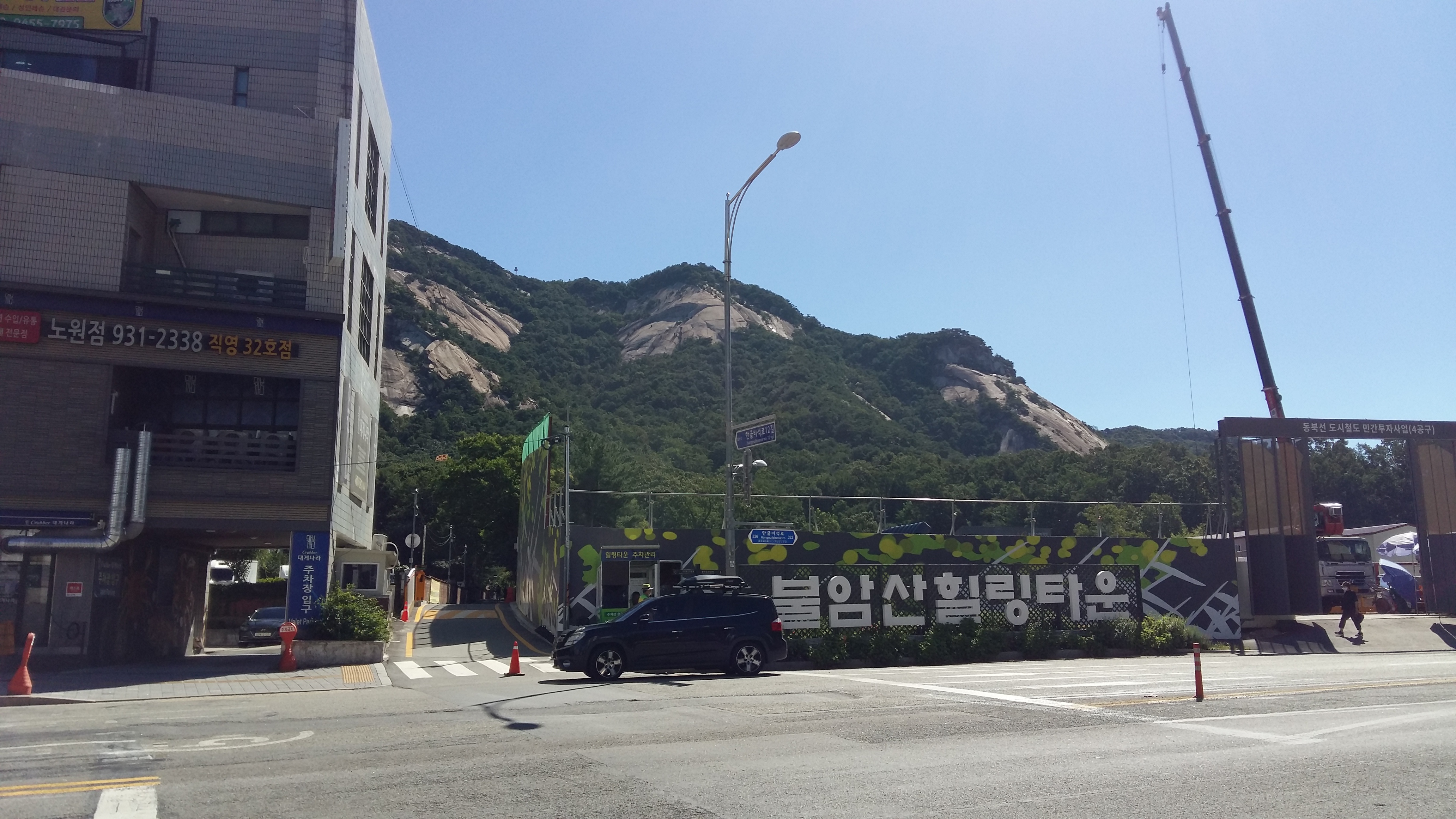 상계4동어린이집 이미지