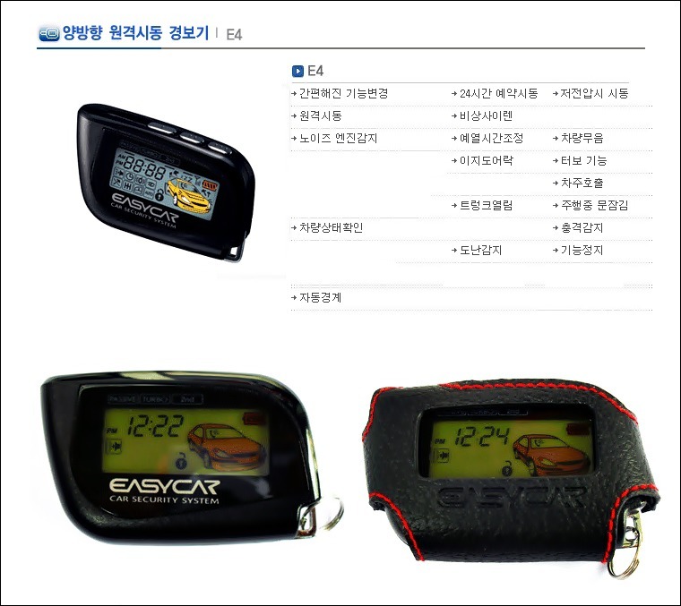 대곡카센타 이미지