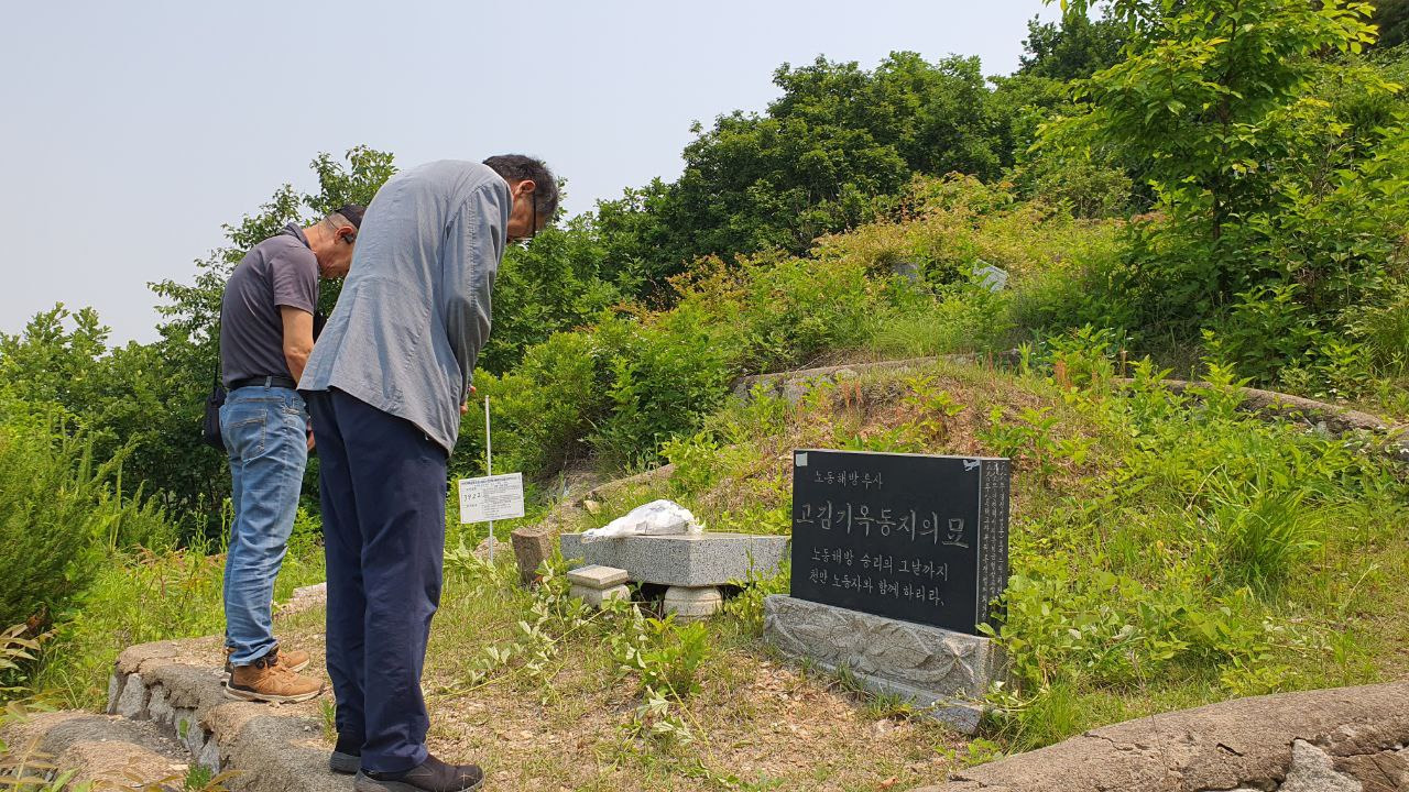 영진운수 이미지