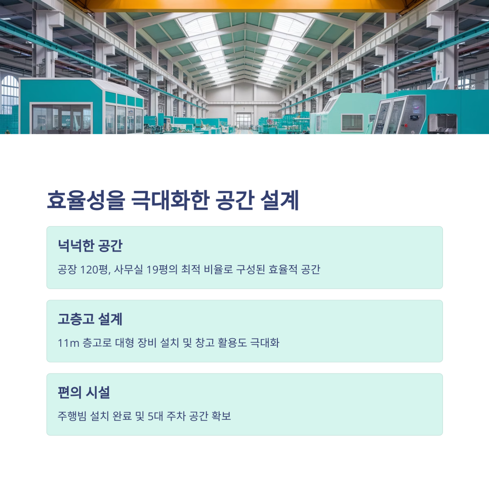 국도광고 이미지