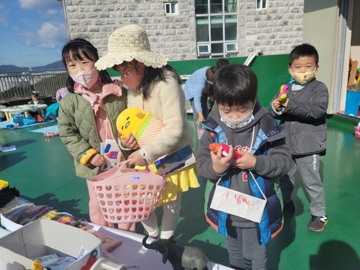 알뜰장터마트 이미지