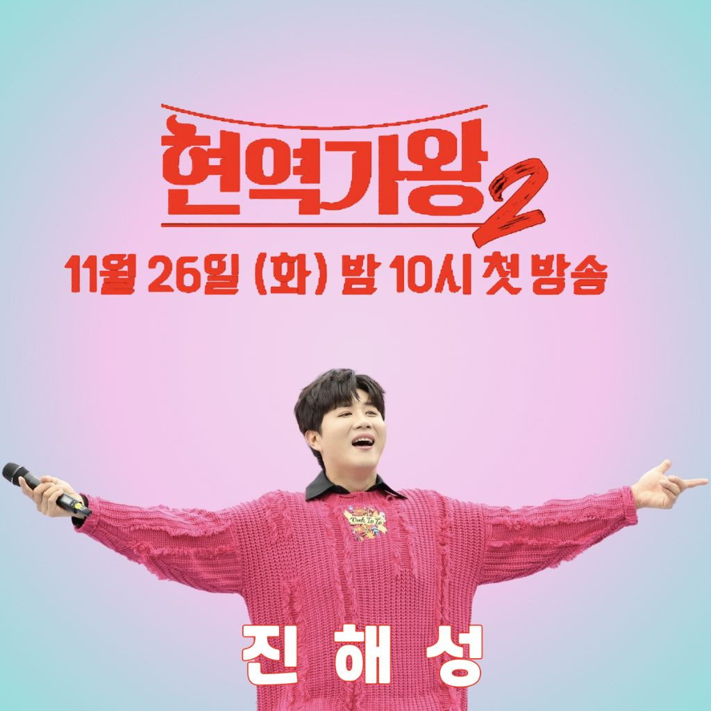 사랑새 이미지
