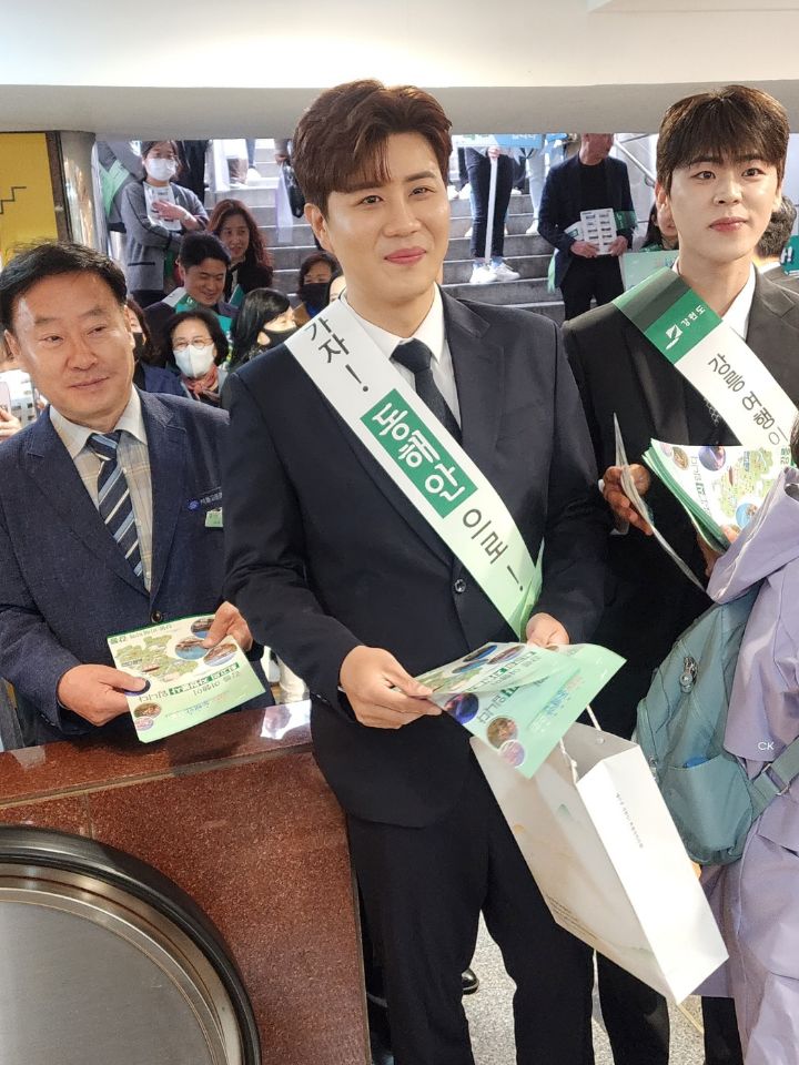 오이소 이미지