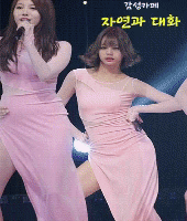 남도음향 이미지