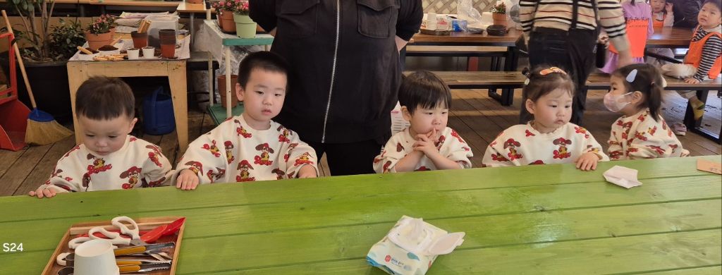 킹콩이농장 이미지