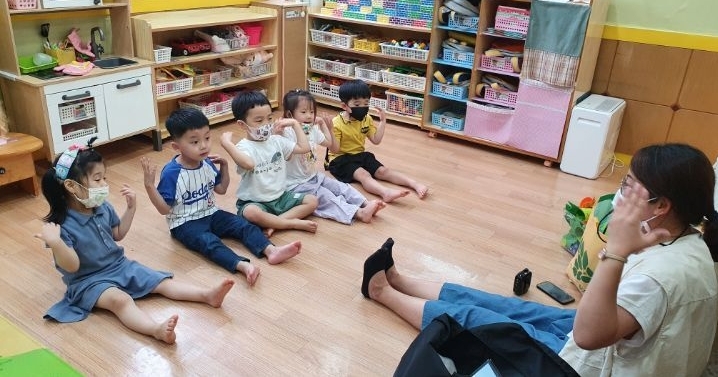 알티아노 이미지