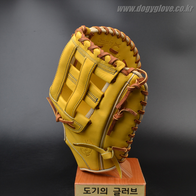 라인미트 이미지