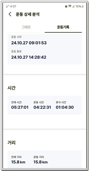 기성 이미지