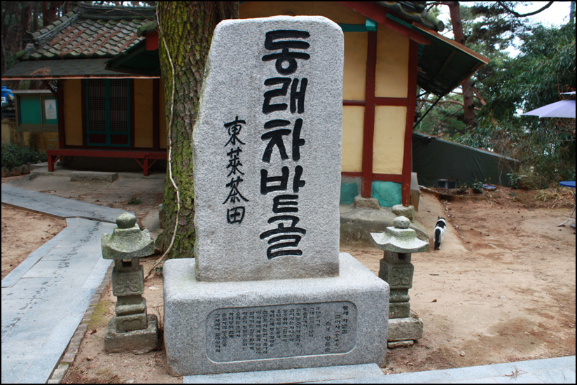 금강원 이미지