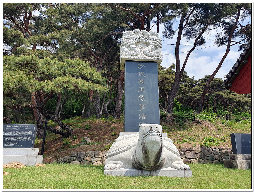 성안산 이미지