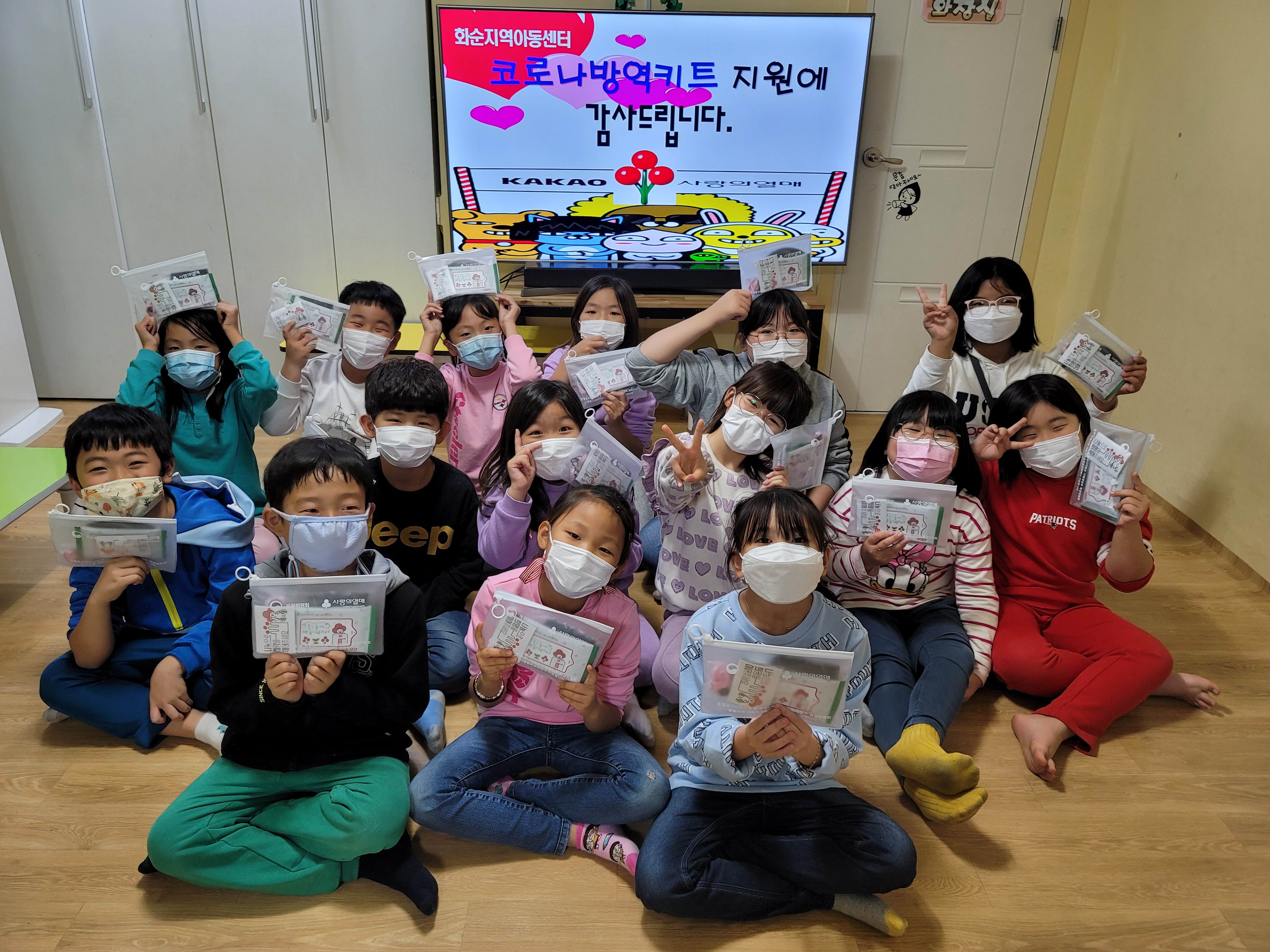 티에이상사 이미지