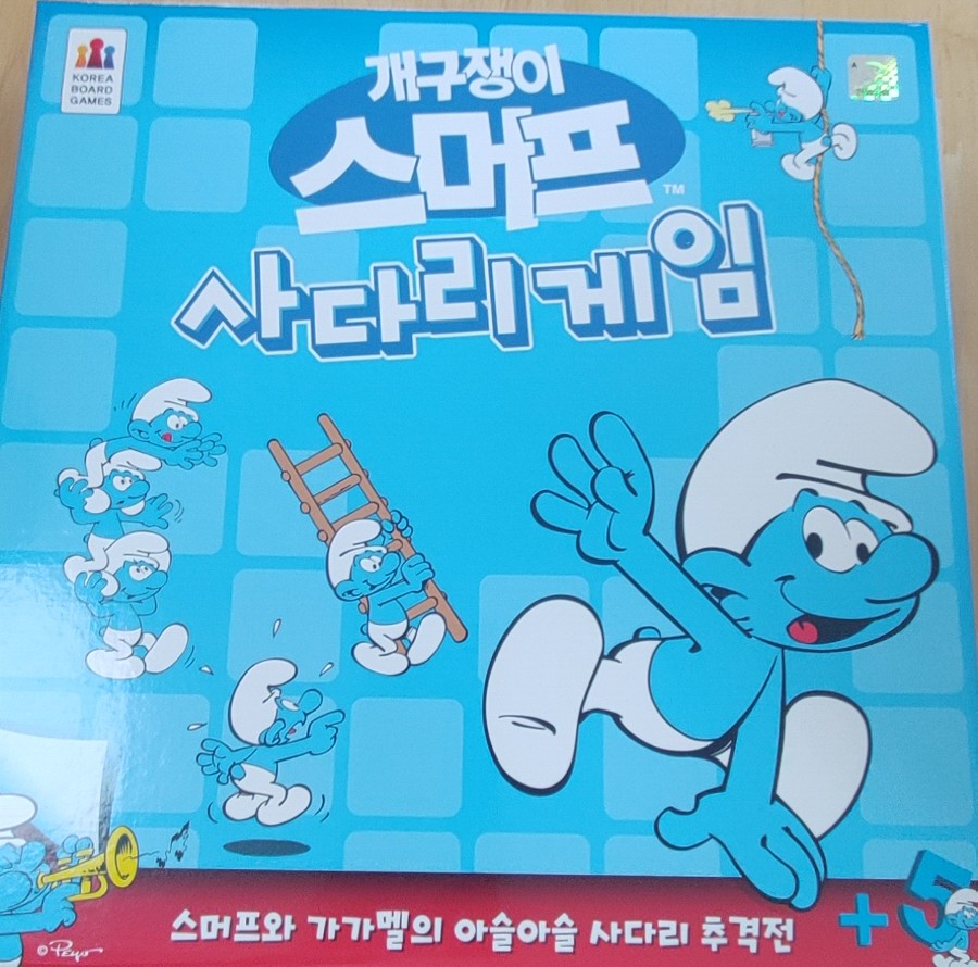 (주)시운 이미지