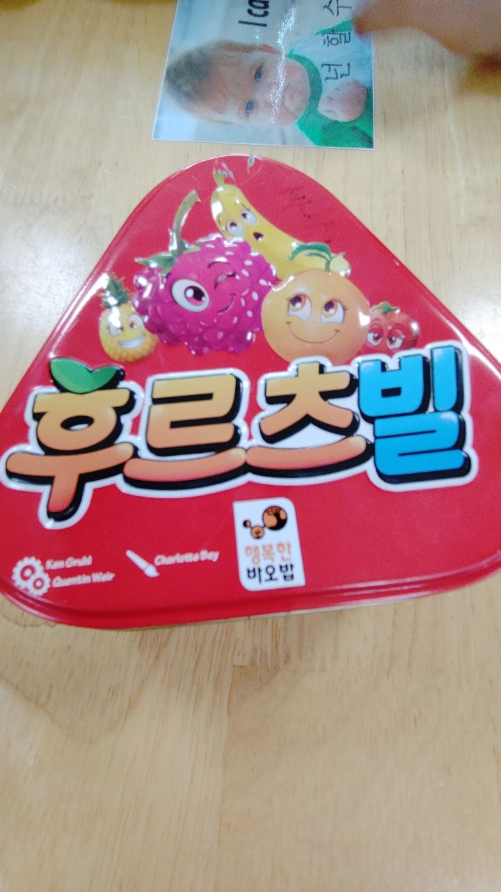 (주)시운 이미지