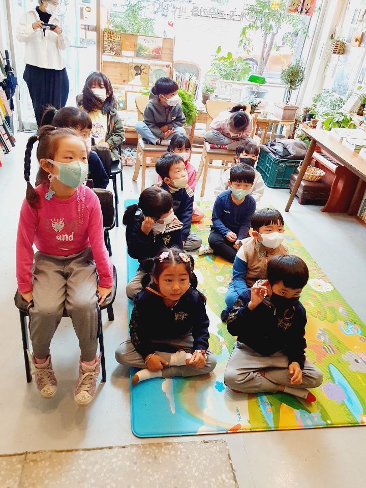 그림책방씨앗 이미지