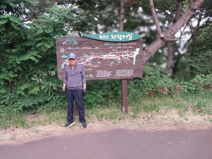 이화자전거 이미지