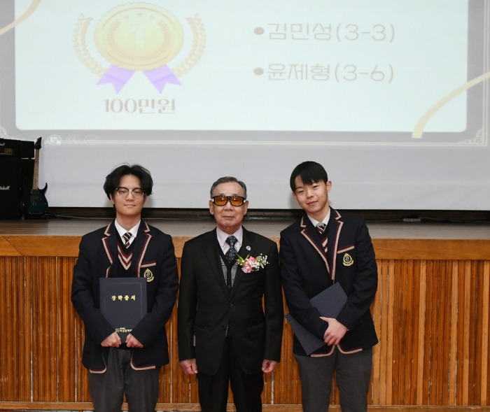 함양제일고등학교 이미지