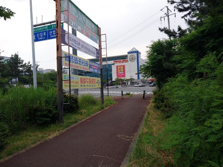 이화자전거 이미지