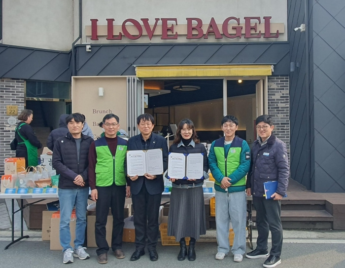 함양국밥 이미지