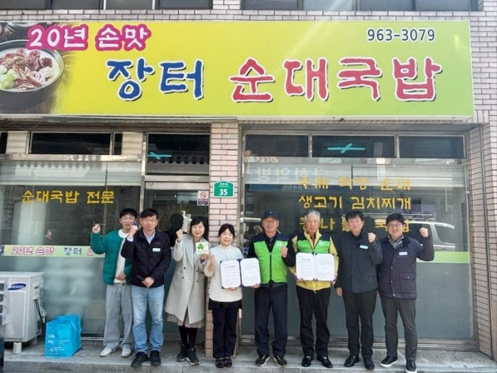 장터순대 이미지