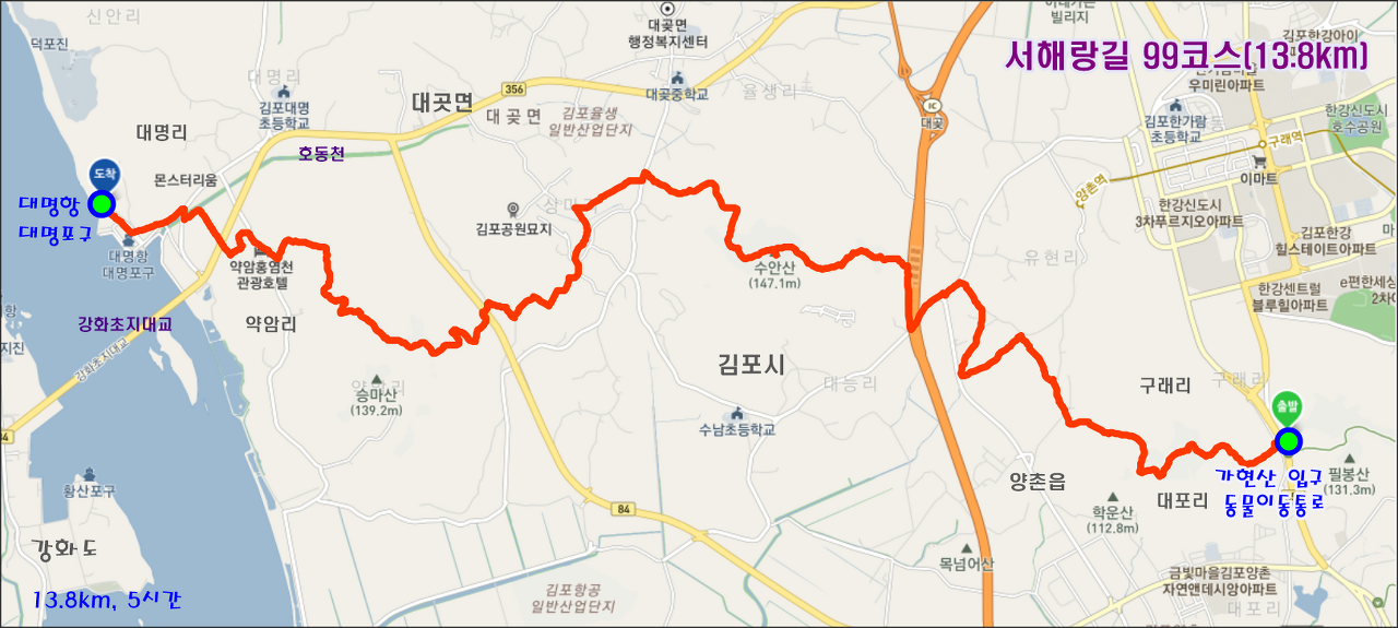 대명세탁소 이미지